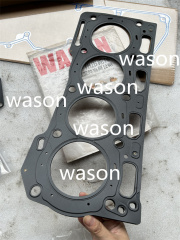 C4.4 Cylinder Head Gasket Kit