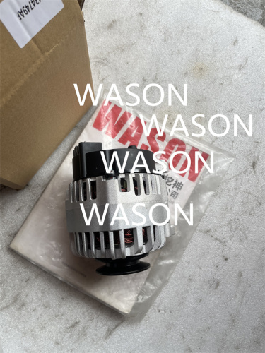 Perkins 403/404 Alternator Fits  2010-131/T434749