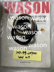Cylinder Seal Kit 7Y-0682 7Y0682