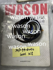 Cylinder Seal Kit 7Y-0682 7Y0682