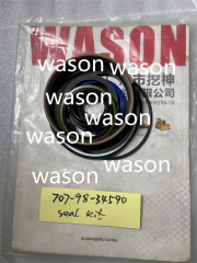 Cylinder Seal Kit 7Y-0682 7Y0682