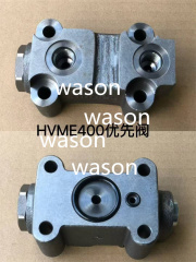 HVME400 Excavator Regulator Pump Valve