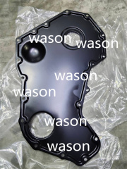 4D95  Engine Oil Cover