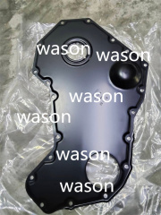 4D95  Engine Oil Cover