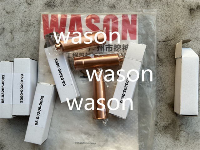 DE12  Injector Sleeve Tube Copper 65.03205-0002