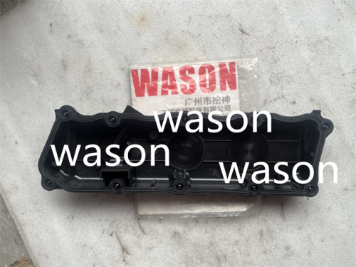 C4.4 Engine Oil Cover 446-9143 4469143