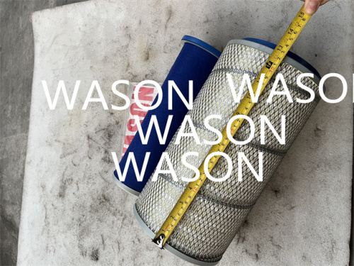 Excavator  Filter BC-1833 KW1833 K02900X 860108901