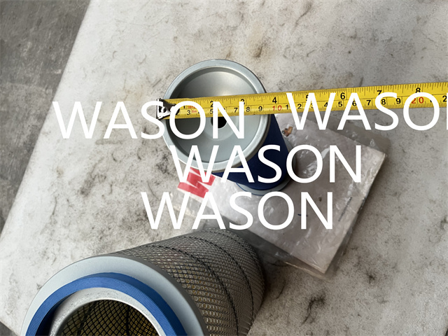 Excavator  Filter BC-1833 KW1833 K02900X 860108901