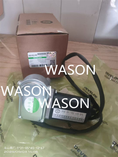 Wiper Motor 220210-00494