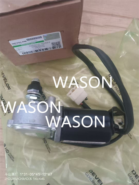 Wiper Motor 220210-00494