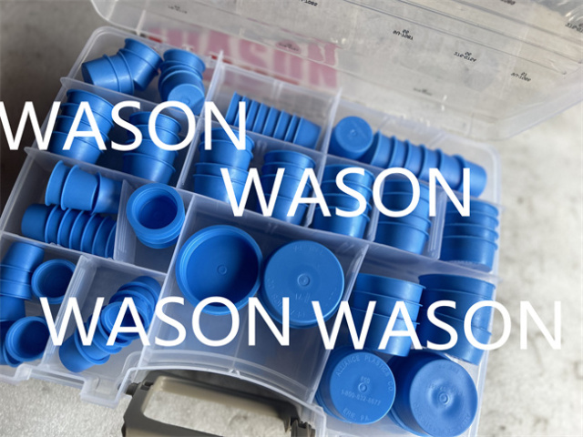 Cap And Plug Kit 276-7018 2767018