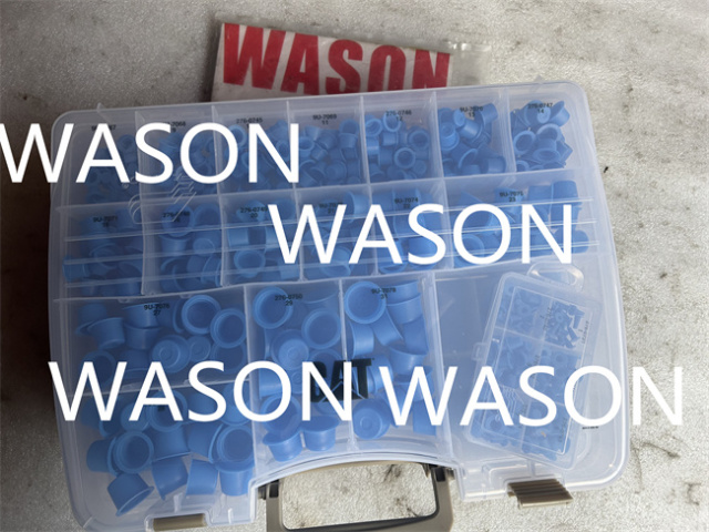 Cap And Plug Kit 276-7018 2767018