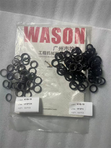 KYB19 KYB-19 PILOT SEAL KIT