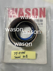 Cylinder Seal Kit 6C6156 6C-6156