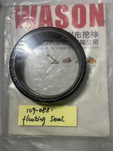 Loose SEAL 9X7267 9X-7267
