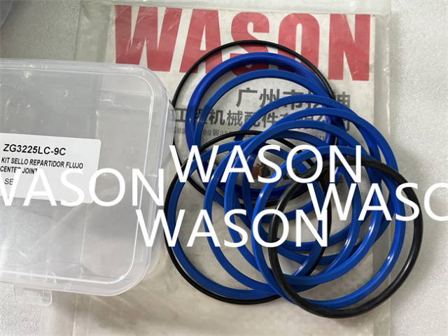 ZG3225LC-9C CENTER JOINT SEAL KIT