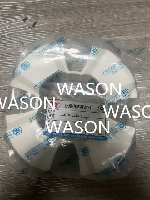 Excavator Coupling 90H