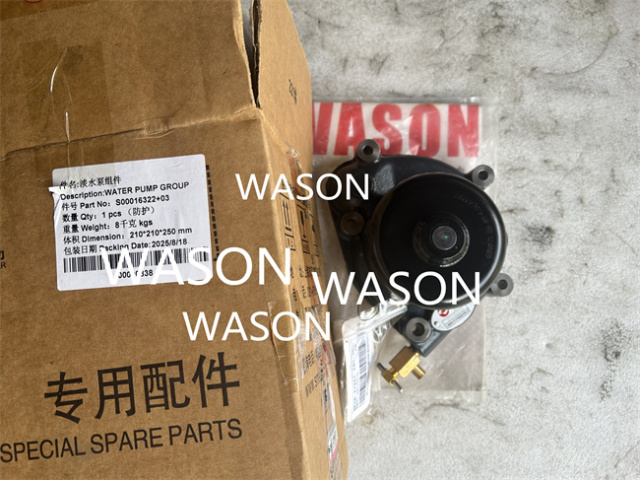 D6114 Radiator Water Pump GR185 GR1805