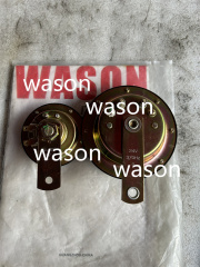 24V/12V Excavator  7T0969 1631201 Fits CAT Horn Assembly Kit 725 730 735  Small Trumpt 7T-0969 163-1201