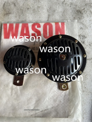 24V/12V Excavator  7T0969 1631201 Fits CAT Horn Assembly Kit 725 730 735  Small Trumpt 7T-0969 163-1201