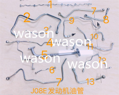 J08 Excavator Turbo IN Tube/Pipe