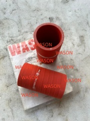 E330D/336D/E329D  Radiator Hose 230-2866 2302866