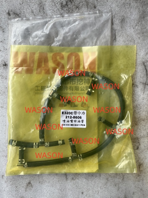 E320C S6K Excavator Injector Return Oil Tube/Pipe With Cold 212-8606 2128606