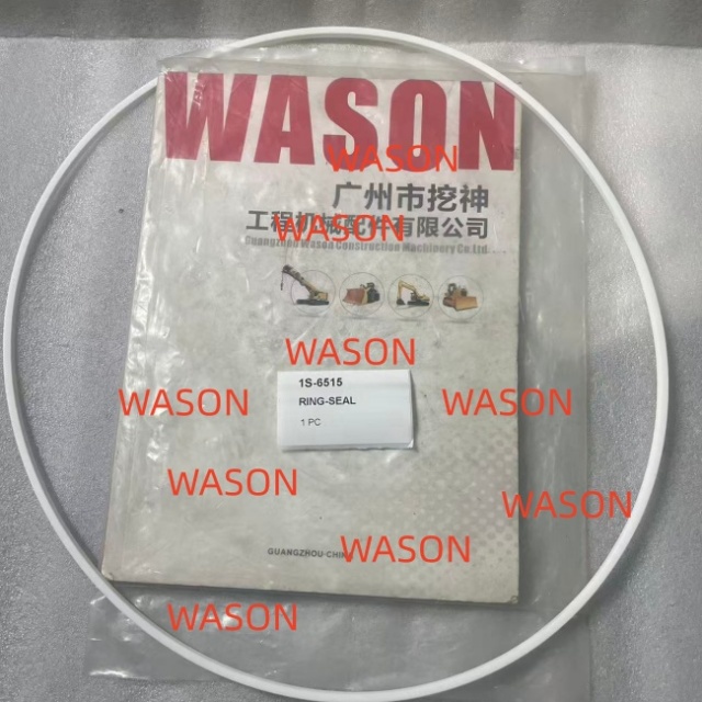 Loose SEAL 1S6515