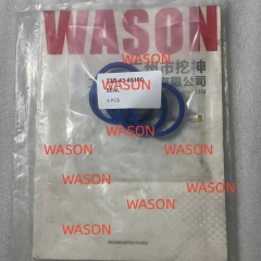 Loose SEAL 23B-43-35180