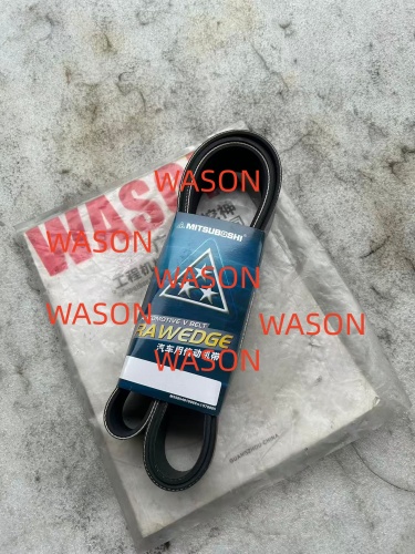 Fan belt 12PK1850  Air conditioning belt Rubber belt