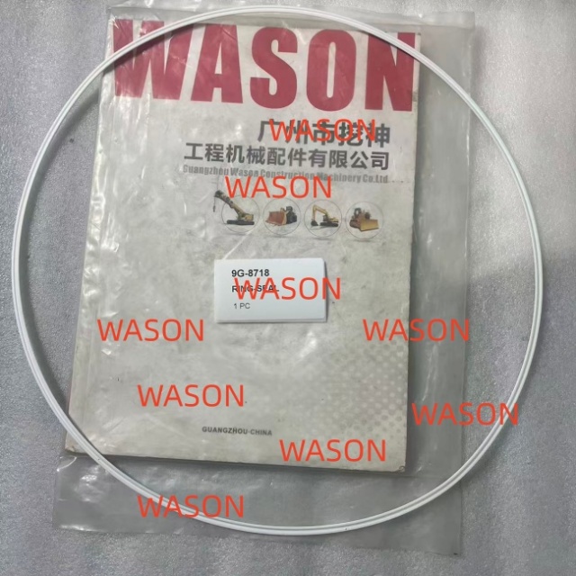 Loose SEAL 1S6515