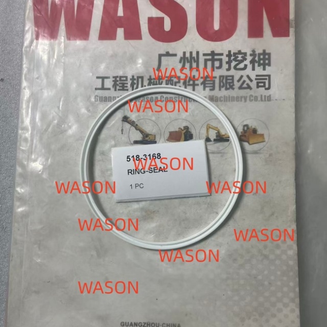 Loose SEAL 1S6515