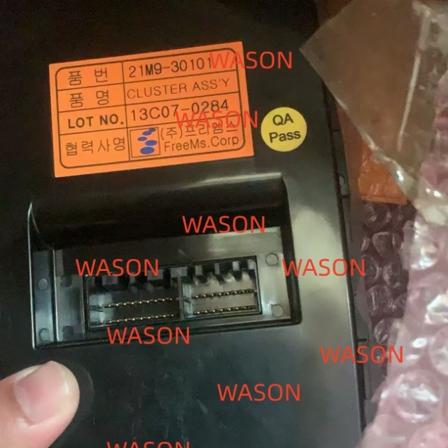 Excavator Monitor 2UN6-32840