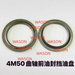 4M50 Crankshaft Seal Oil Cover