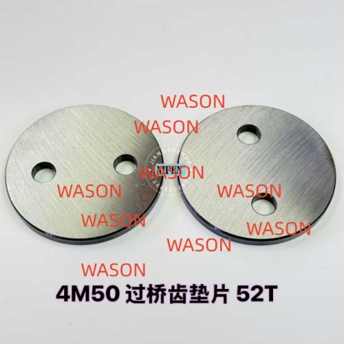 4M50 52T-36T Gear plate ME226131