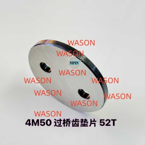 4M50 52T-36T Gear plate ME226131