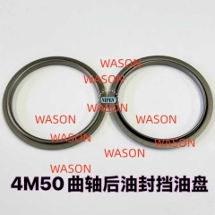 4M50 Crankshaft Seal Oil Cover