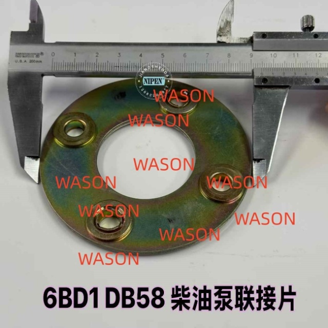 6BD1 DB58  Excavator Fuel Pump Plate Sub As