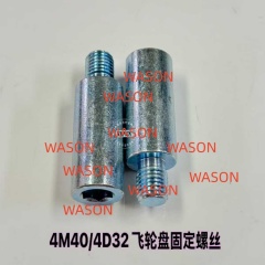 4M40 4D32 Flywheel Fitting Screw