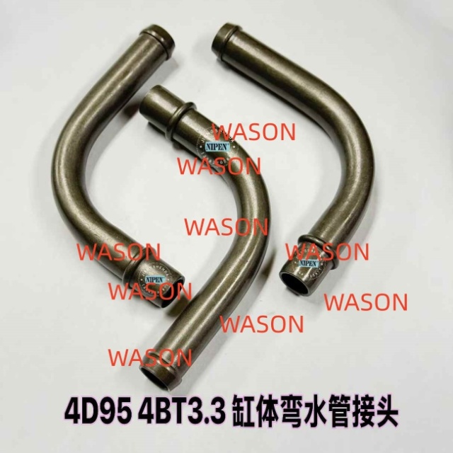 4D95 4BT3.3  Excavator Joint Tube/Pipe