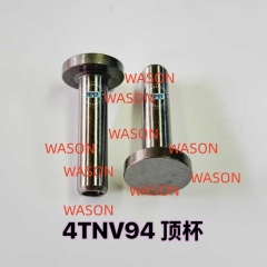 4TNV94  Excavator  Tappet / Cam Follower L=54