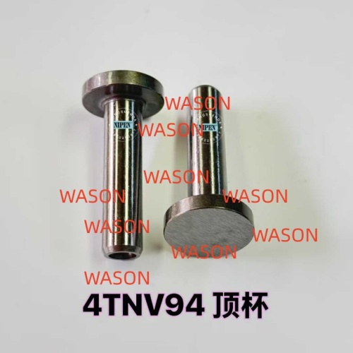 4TNV94  Excavator  Tappet / Cam Follower L=54