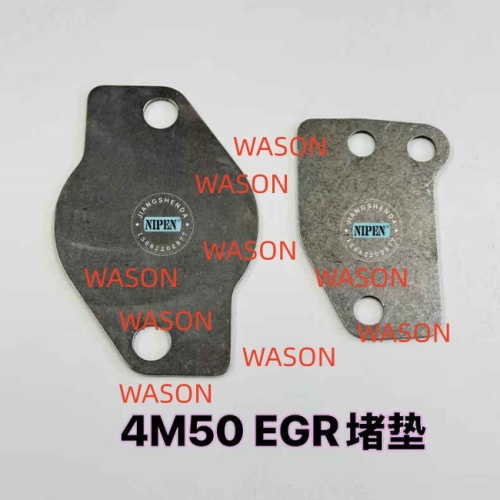 4M50 EGR  Gasket