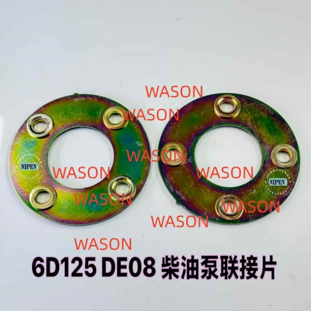6D125 DE08   Excavator Fuel Pump Plate Sub As