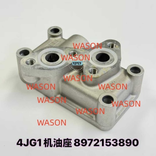 4JG1  Cylinder Block Oil Seat  8-97215389-0