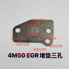 4M50 EGR  Gasket