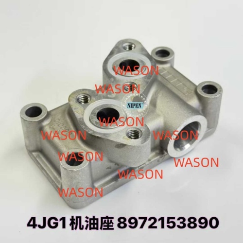 4JG1  Cylinder Block Oil Seat  8-97215389-0