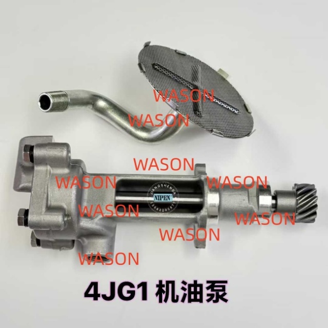 4JG1 Oil Pump   8-94428798-3 8-94362923-1