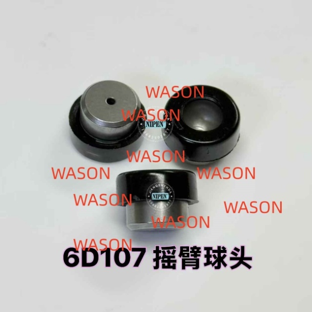 6D107 Excavator  Sway Ball