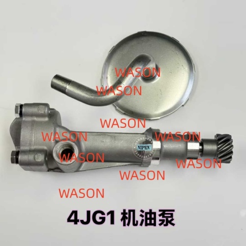 4JG1 Oil Pump   8-94428798-3 8-94362923-1